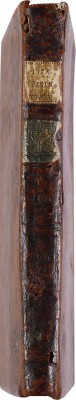 Описание пехотного полкового строя, разделенное в три части. [СПб.: Тип. Акад. наук, 1755].
